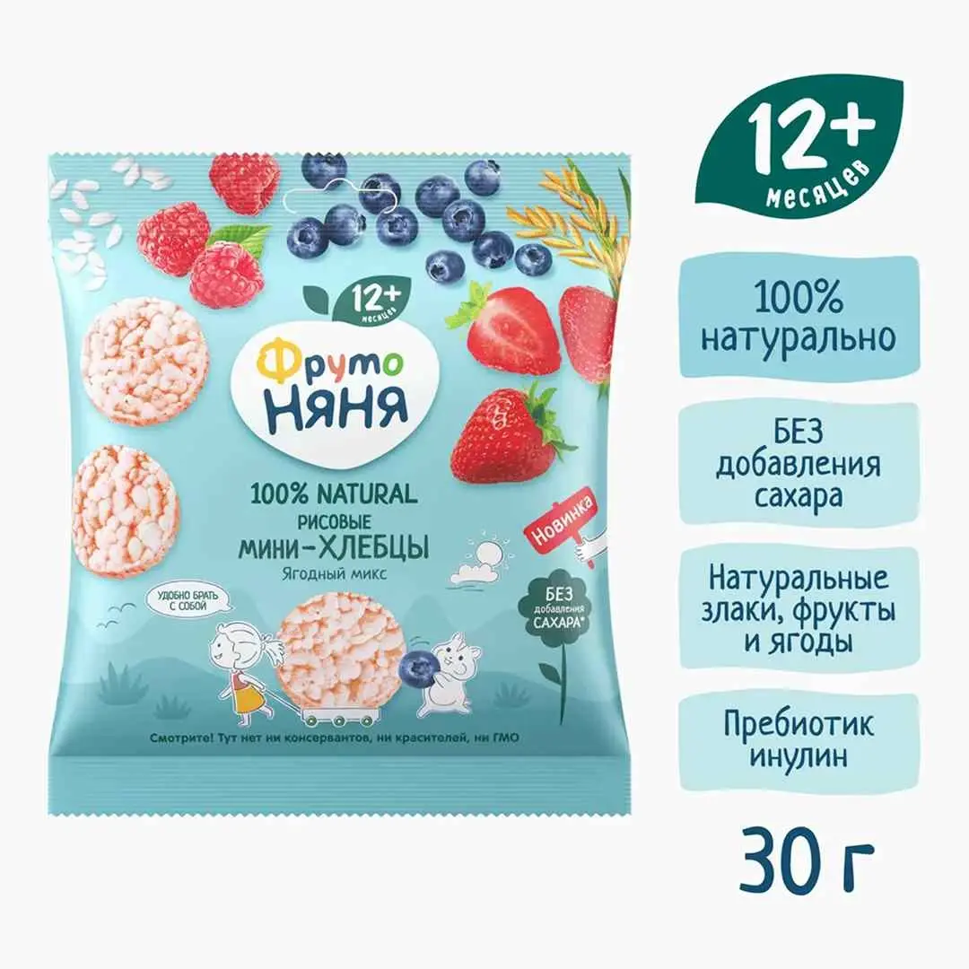 ФрутоНяня Мини хлебцы рисовые с яблоком и клубника черника малина 30 г 12+ мес