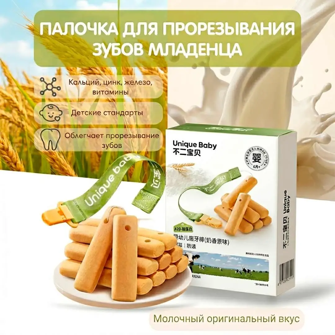 9cd250cc-1c35-420b-914f-841fb7f0c2e0.webp