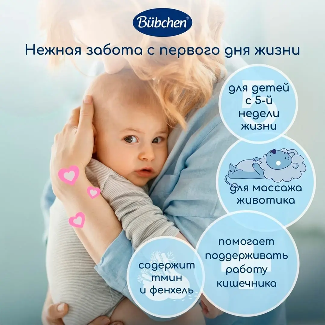 a21188fd-7076-4dde-8b6d-54ad20285081.webp