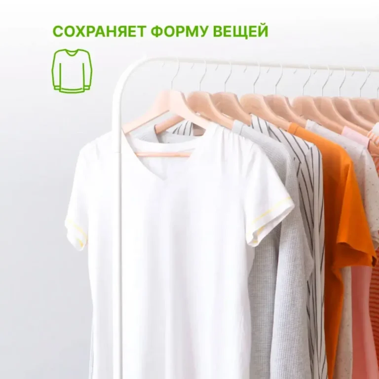 Гель для стирки YokoSun Цветущий крокус 2.1л