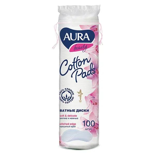 Ватные диски AURA Beauty 100 шт