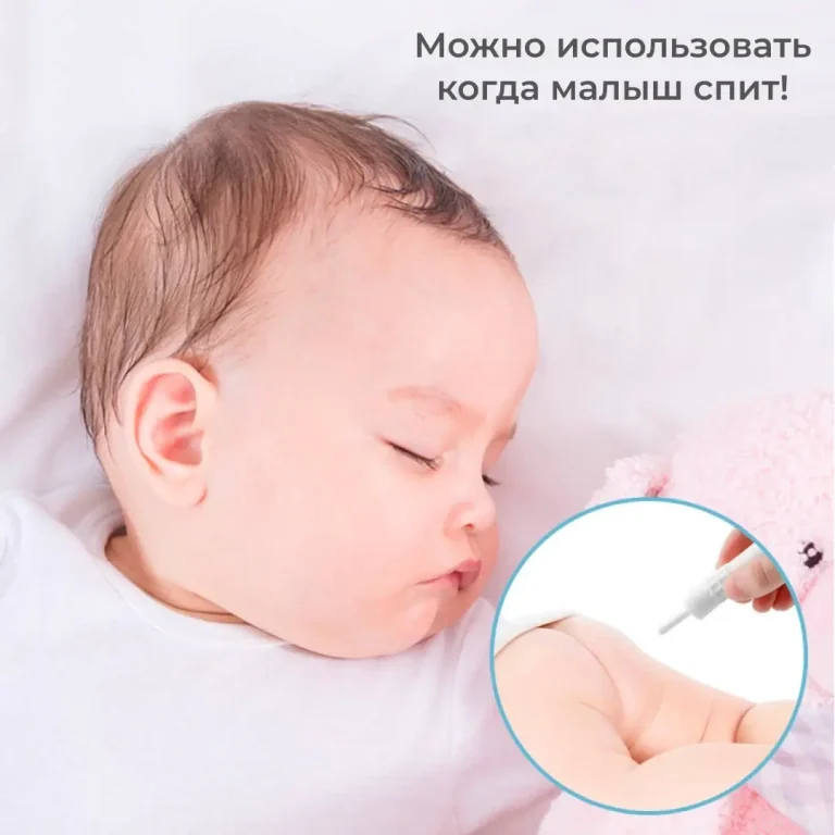 Газоотводные трубки для новорожденных Baby exhaust bar