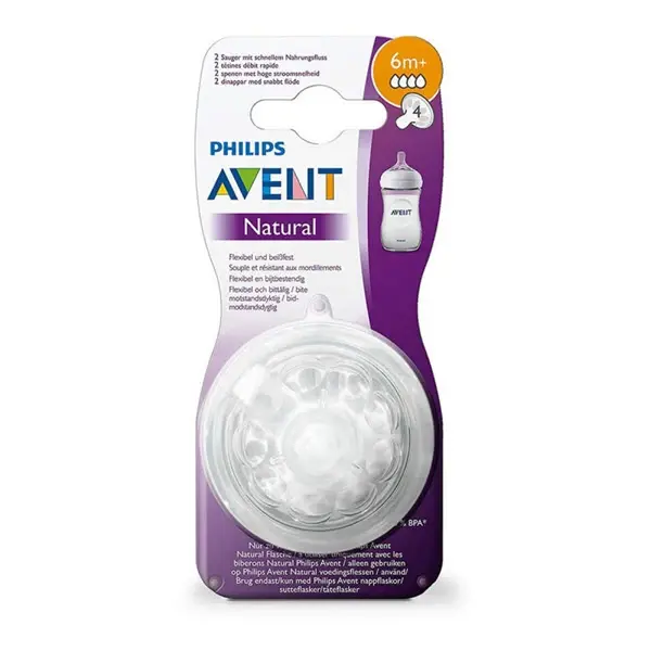 Соска Philips Avent Natural 6+ мес 2 шт
