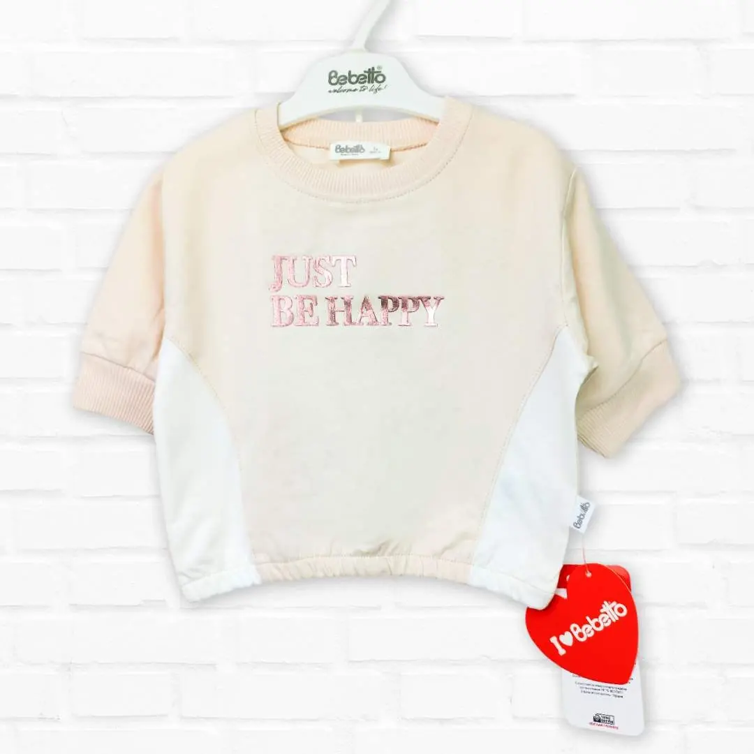 Комплект 2ка Bebetto футболка + шорты Just be happy Бежевый