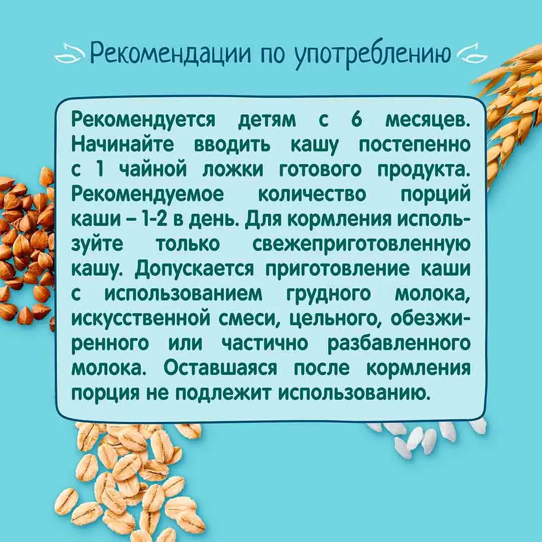 ab8c8409-aab9-4f73-8f0f-8f2e6066b43d.webp