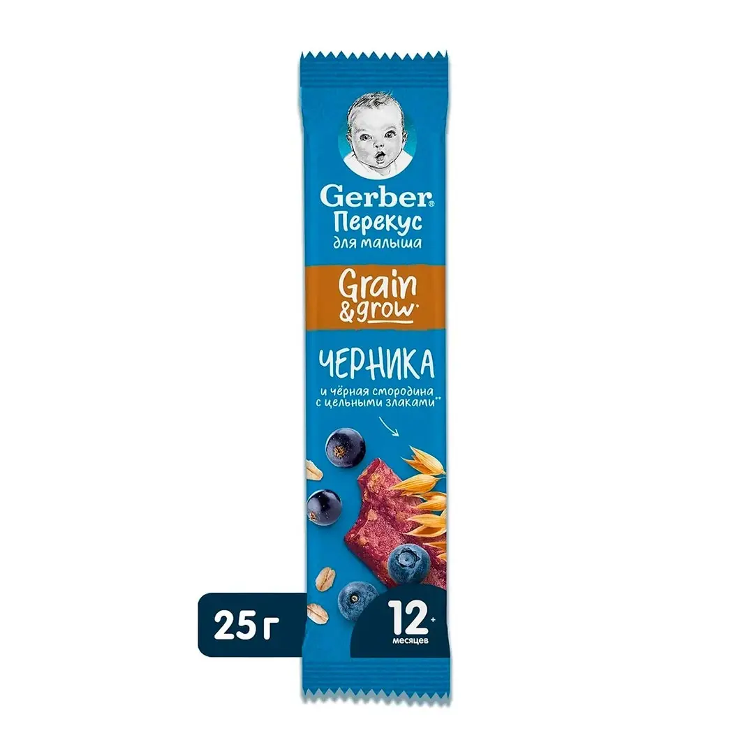 Батончик Gerber фруктовый с черникой и черной смородиной 25г c 12+ мес
