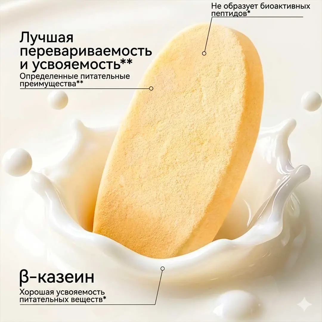 Рисовое печенье Unique Baby фруктовые 7шт