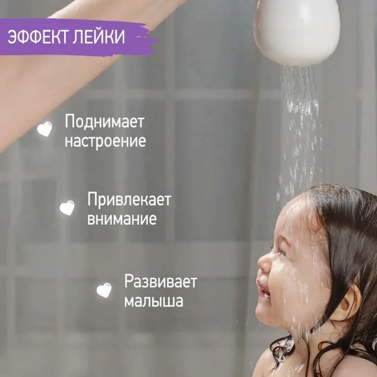Игрушка для ванной ROXY-KIDS яйцо-лейка динозавр