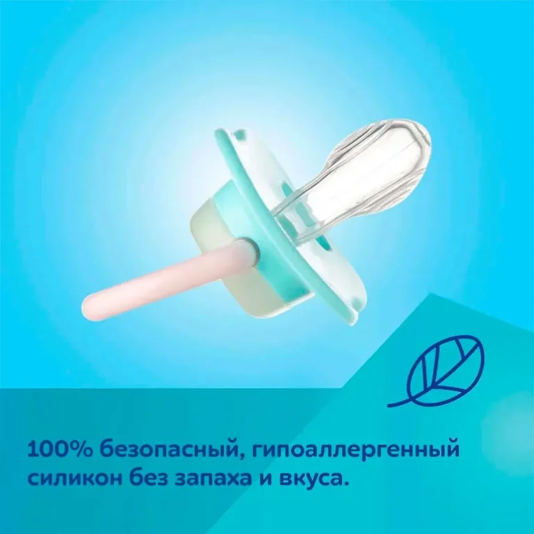 Пустышка Canpol Babies 6-18 мес Ленивец