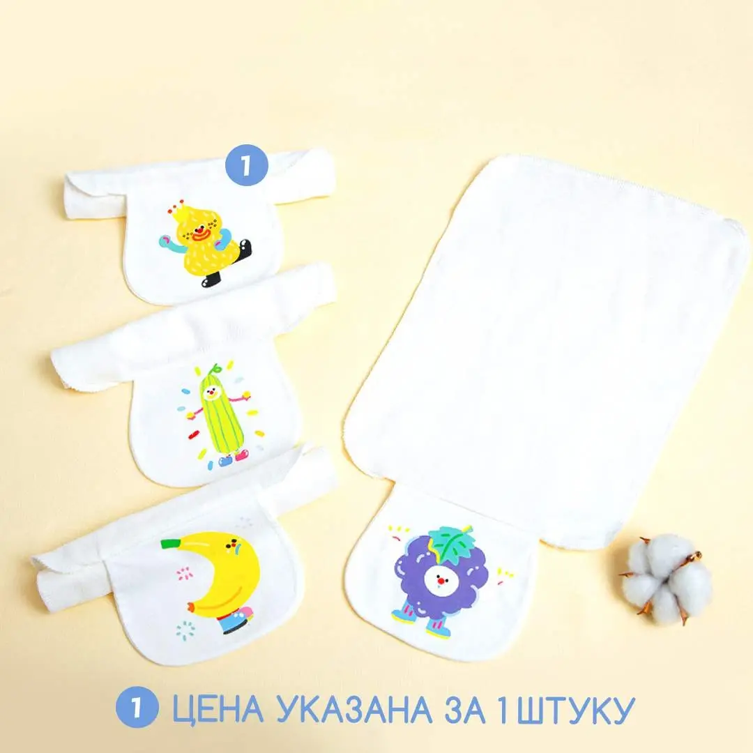 Муслиновые полотенце для спины ребенка от пота 30*23 см Арахис