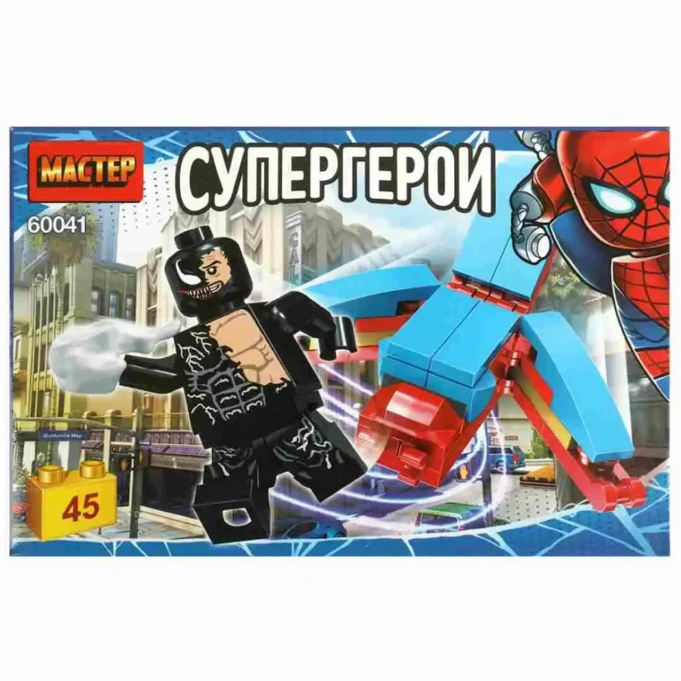 Конструктор супергерои МАСТЕР 45 деталей