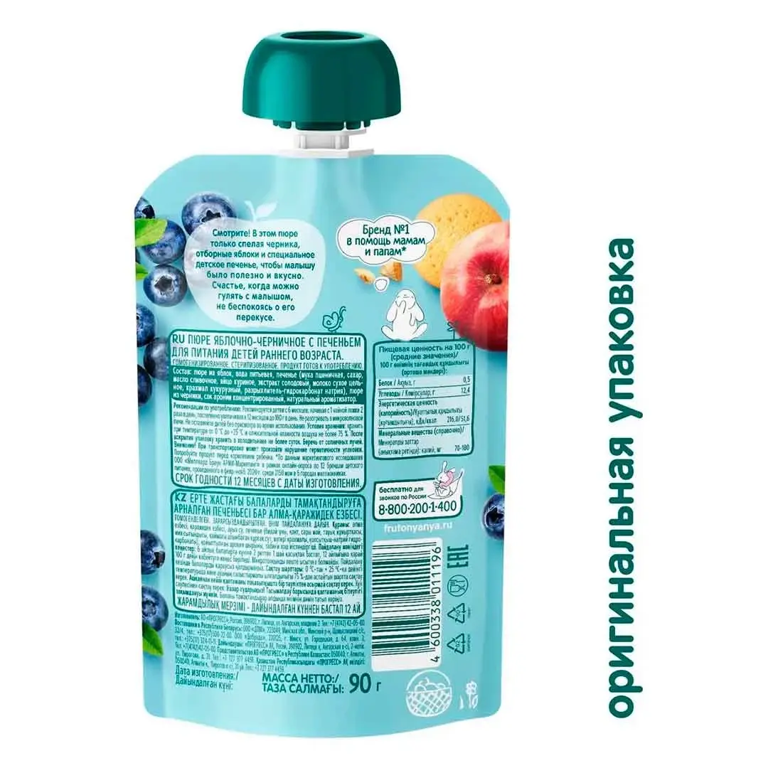 c4b080f9-2b77-4c76-a9c6-27c0d8505a64.webp