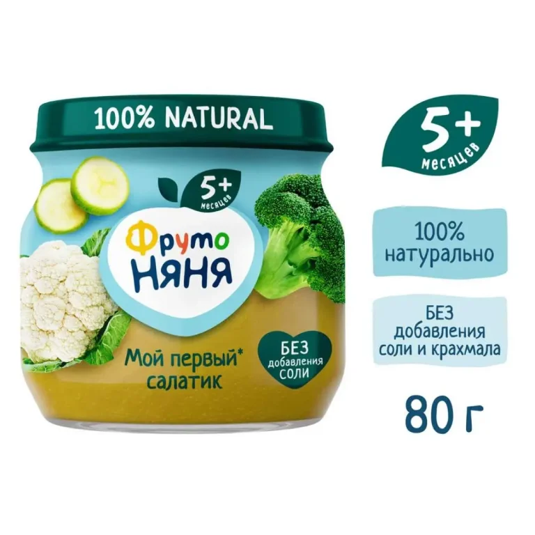 Пюре ФрутоНяня из капусты, брокколи, кабачков и цветной капусты "мой первый салатик" 5+ мес