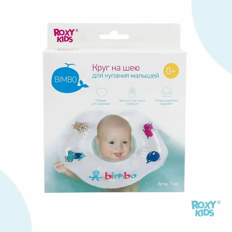 Круг для купания ROXY-KIDS надувной на шею "BIMBO"