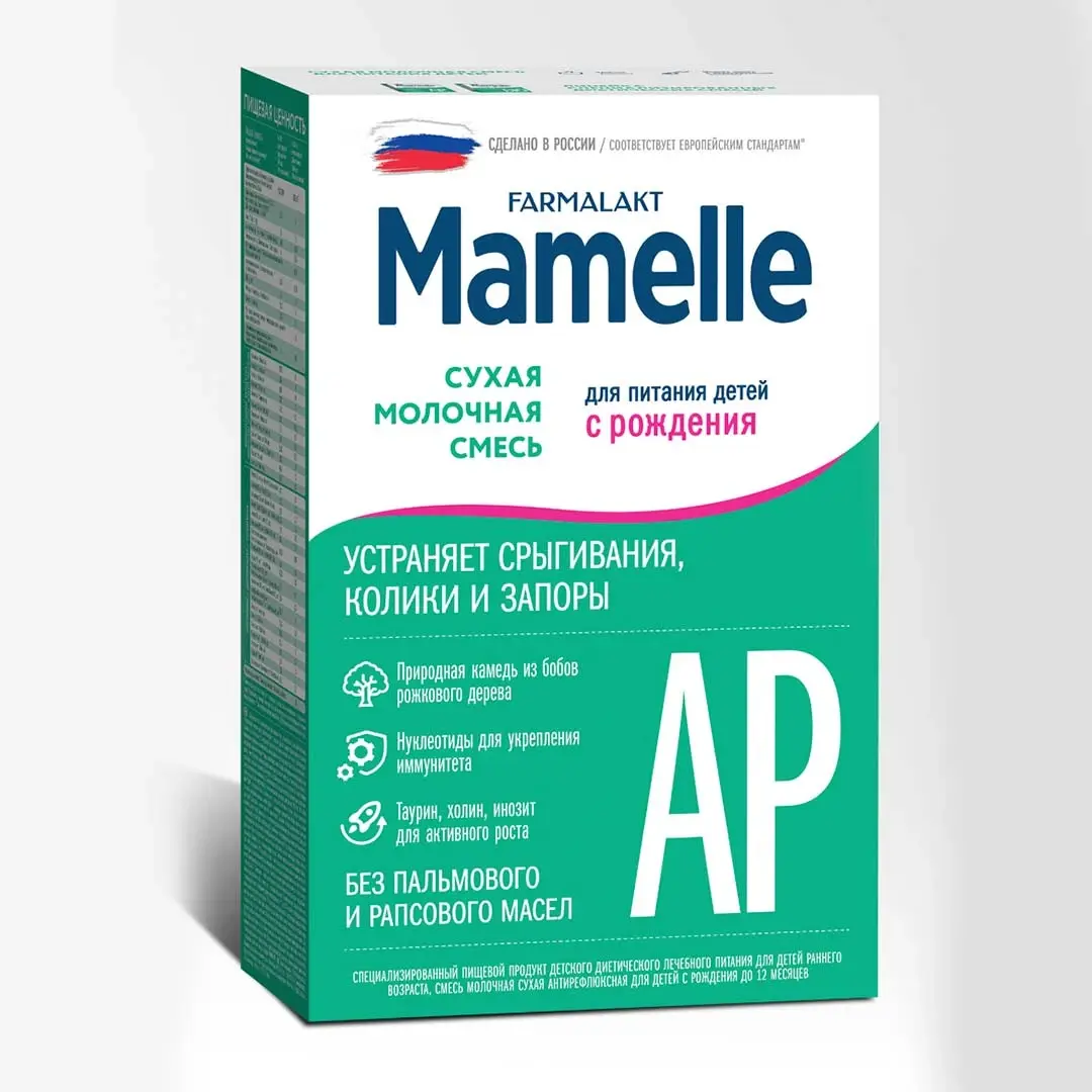 Сухая молочная смесь Mamelle AR 300 гр 6-12 мес