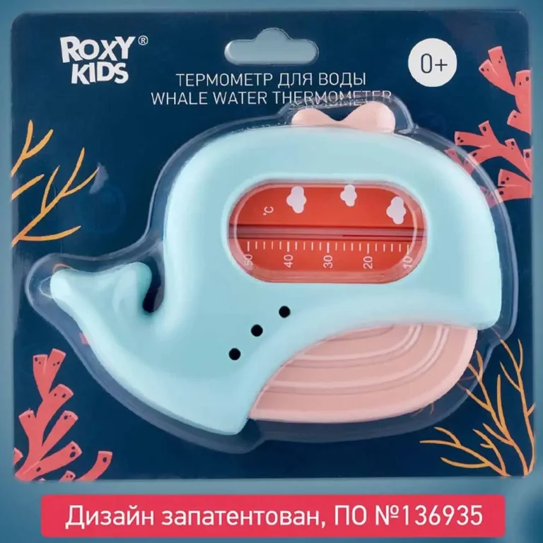 Термометр для воды ROXY-KIDS кит 0+ мес