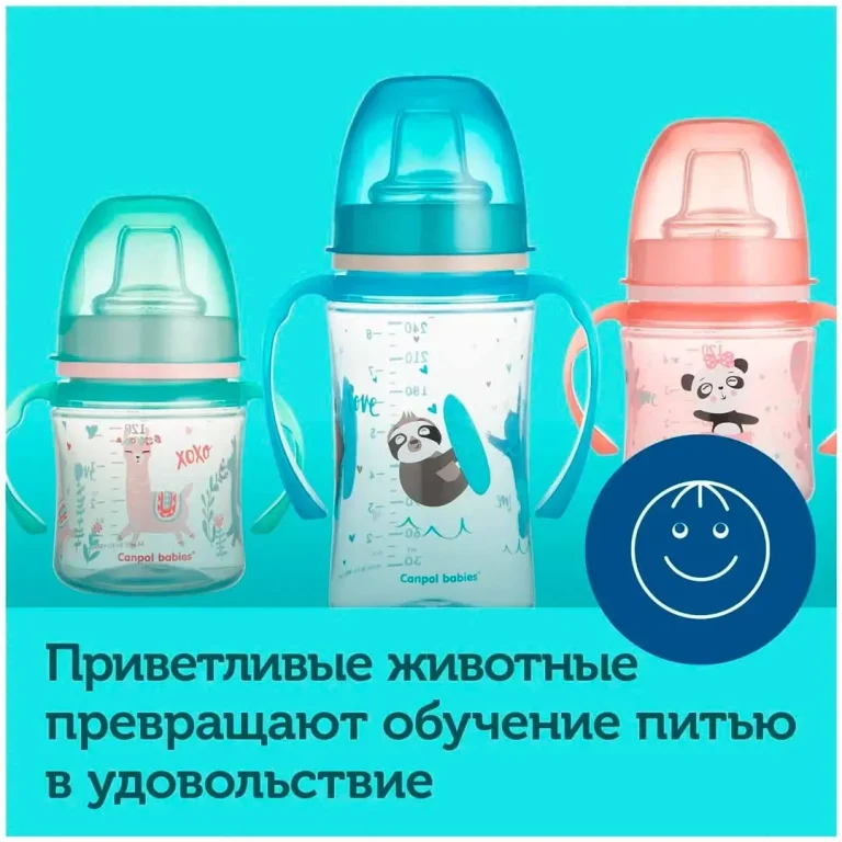 Canpol Babies Поильник EasyStart 120 мл 6+ мес панда