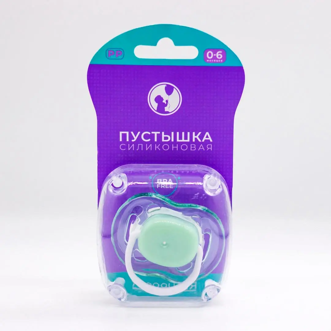 Пустышка Я родился 0-6 мес Ментоловая