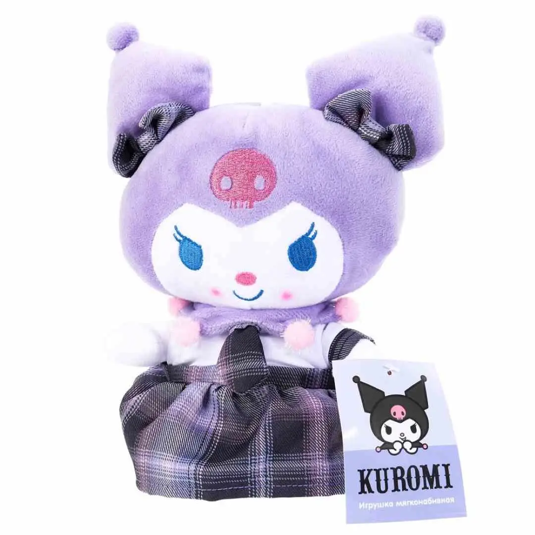 2 Игрушка мягкая Мульти-пульти Kuromi San RIO Куроми в платье клетке блестящий череп