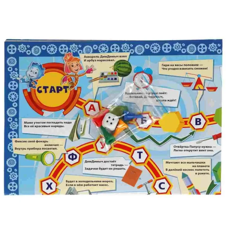 Настольная игра-ходилка Умные игры фиксики 5+ лет