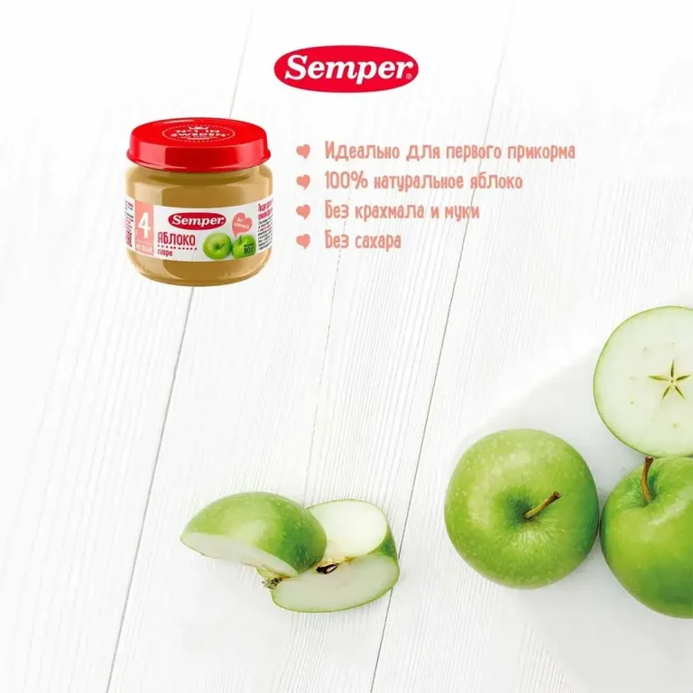 Пюре Semper яблоко 80 гр 4+ мес