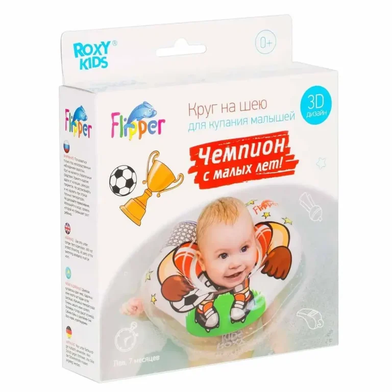 Круг для купания ROXY-KIDS Flipper надувной на шею 38х39 см Футболист 0-3 лет