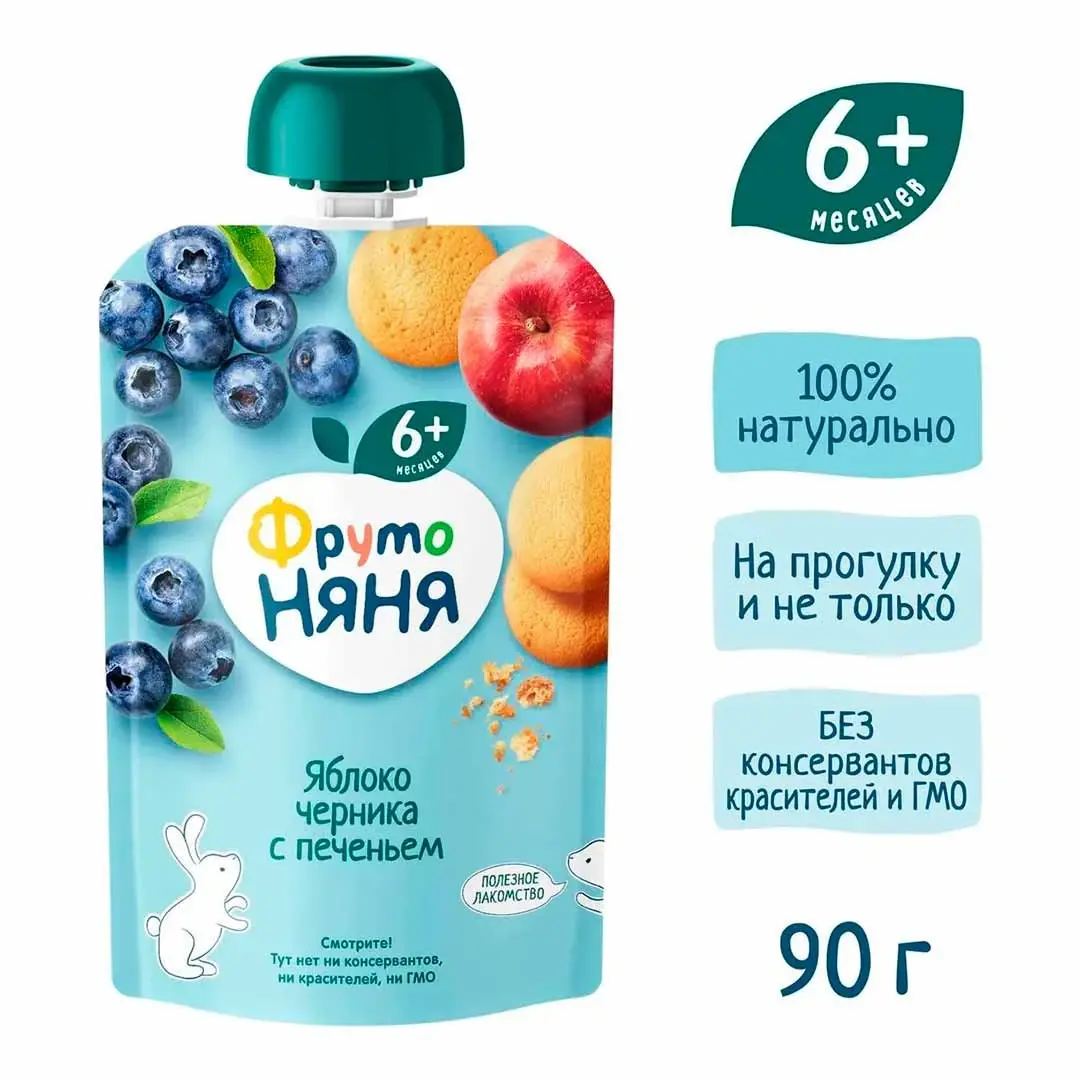 f1319ab5-f6cd-404b-ad21-8e01720c8ece.webp
