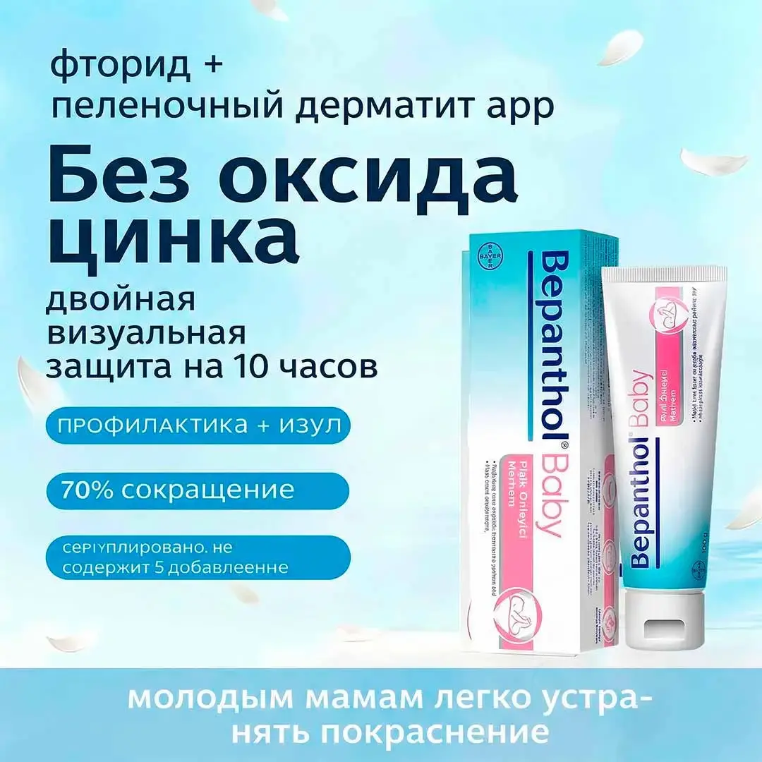 f7d8fcc7-e100-408e-8cc9-607254d3d4cf.webp