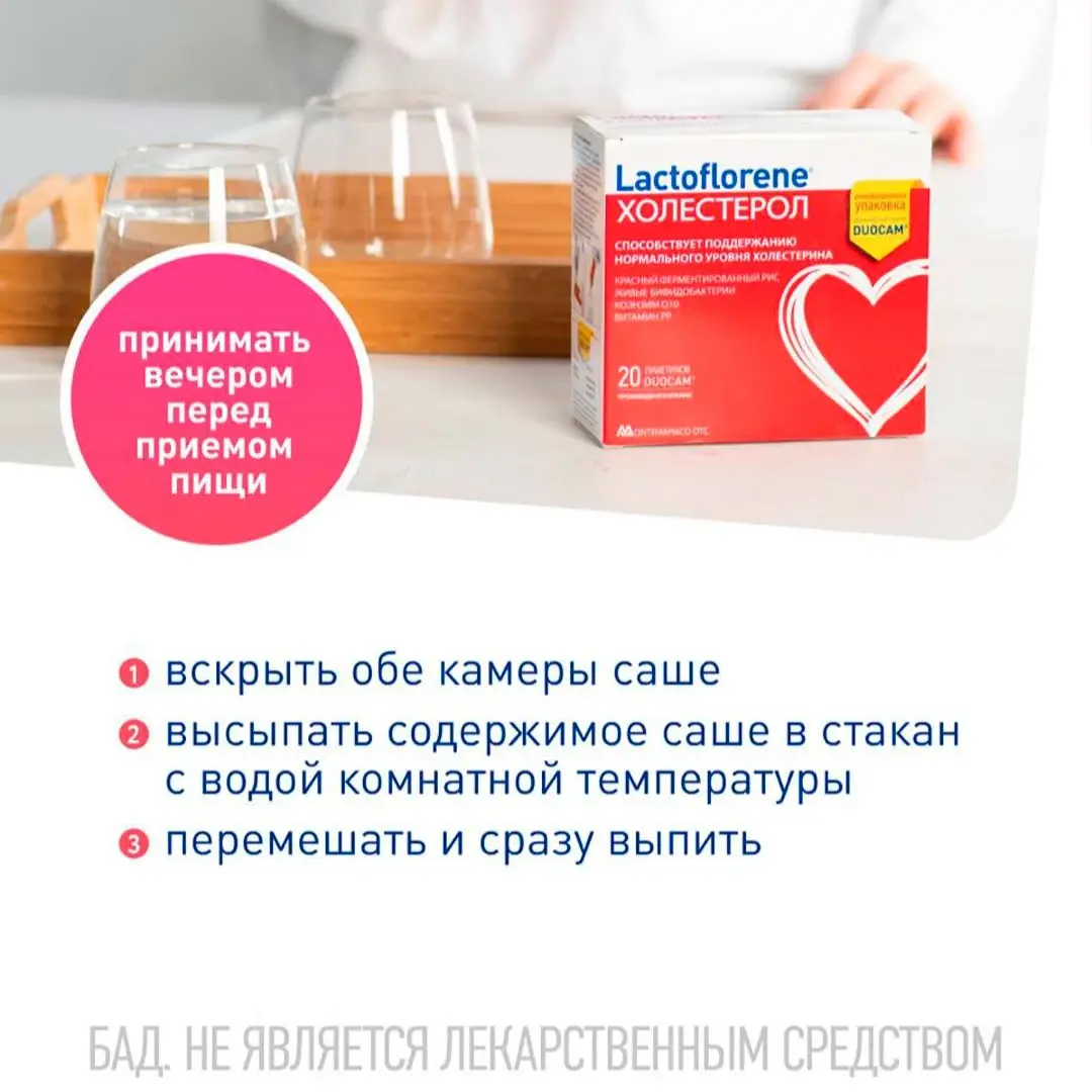 f8bc6791-bb91-4208-9ed8-d5e4f7185236.webp