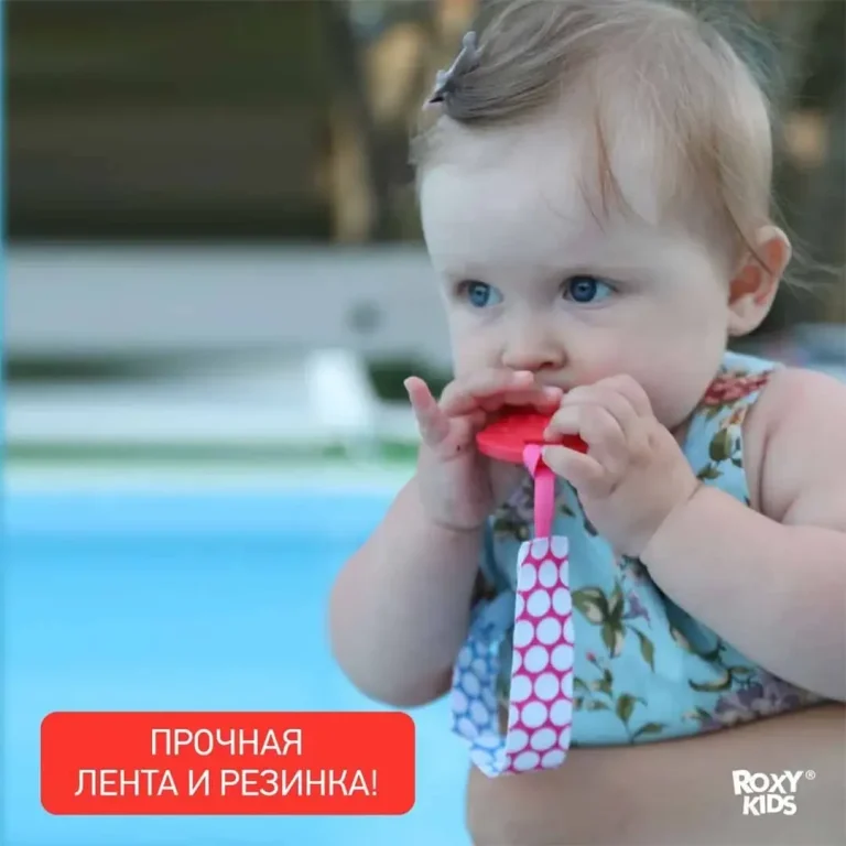 Держатель для пустышек ROXY-KIDS Красный + Голубой 2 шт