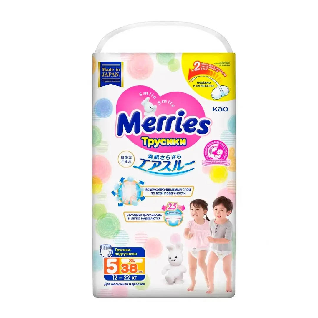Трусики-подгузники Merries XL 12-22 кг 38 шт